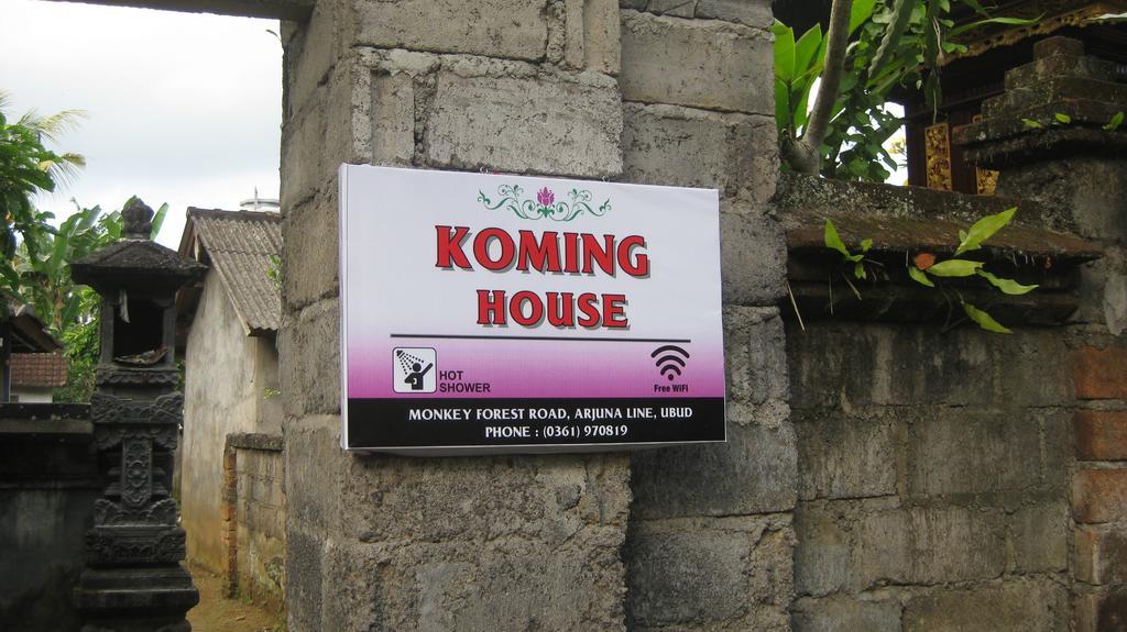 Koming House อูบุด ภายนอก รูปภาพ